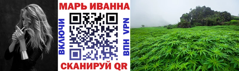 Что такое Каменка Героин Мефедрон Галлюциногенные грибы МАРИХУАНА ГАШ А ПВП