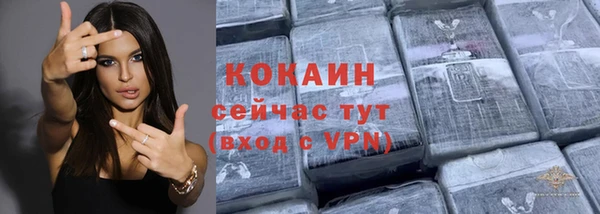 Альфа ПВП Заволжск