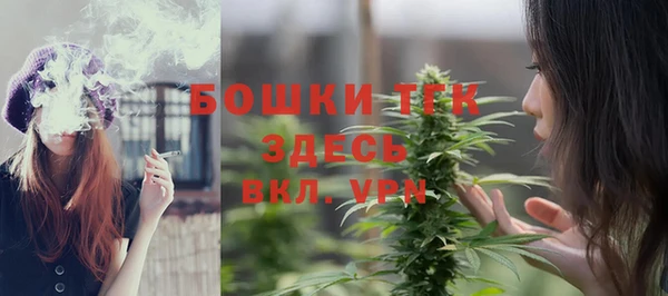 герыч Заволжье
