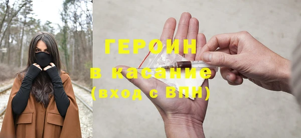 Альфа ПВП Заволжск