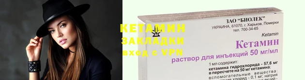 крисы Галич