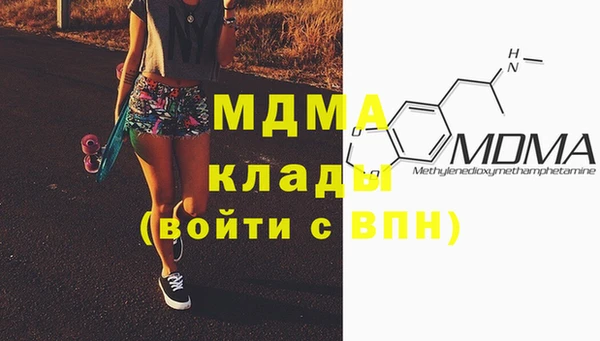герыч Заволжье