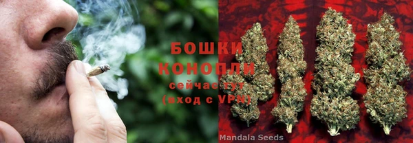 герыч Заволжье
