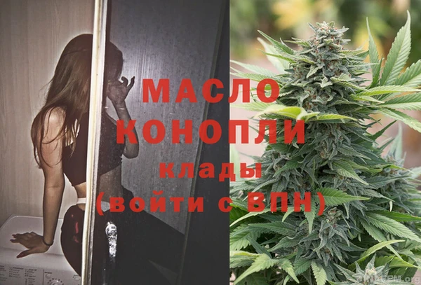 герыч Заволжье