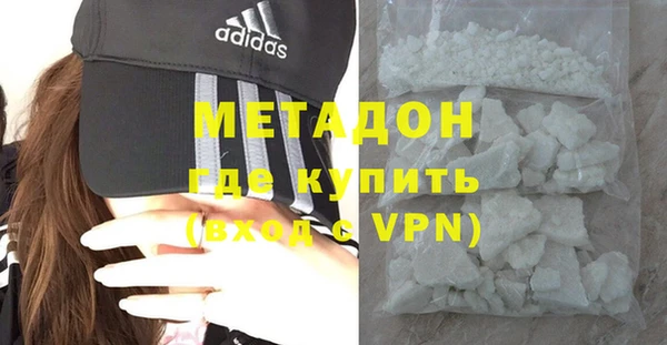 Альфа ПВП Заволжск
