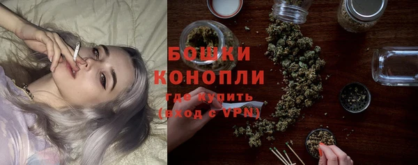 Альфа ПВП Заволжск