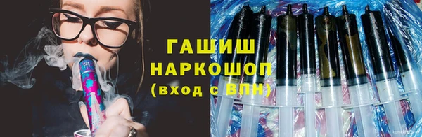 Альфа ПВП Заволжск