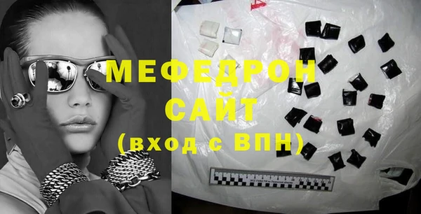 Альфа ПВП Заволжск