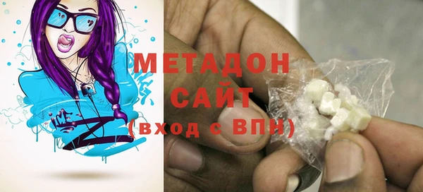 герыч Заволжье