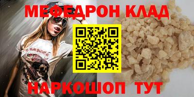 твердый Ликино-Дулёво