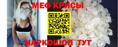 твердый Ликино-Дулёво