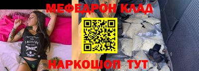 твердый Ликино-Дулёво