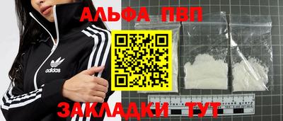твердый Ликино-Дулёво