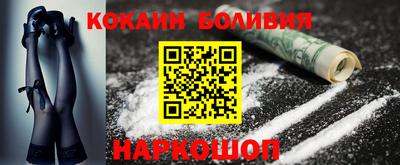 твердый Ликино-Дулёво