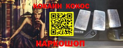 альфа пвп Лесосибирск