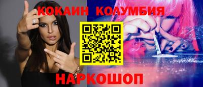 mix Ливны