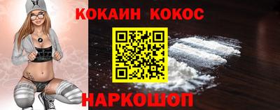 твердый Ликино-Дулёво