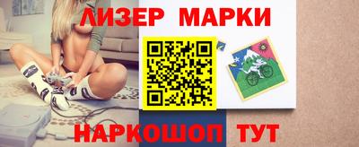 mix Ливны