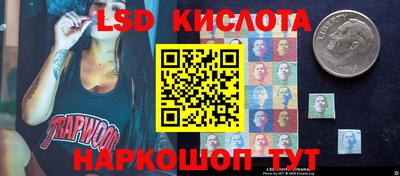 твердый Ликино-Дулёво