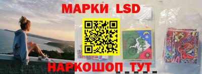 твердый Ликино-Дулёво