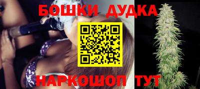 твердый Ликино-Дулёво