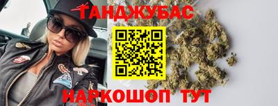 альфа пвп Лесосибирск