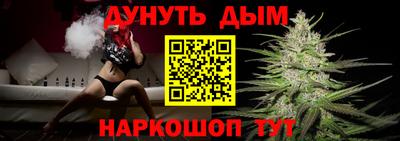 твердый Ликино-Дулёво