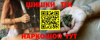 твердый Ликино-Дулёво