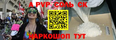 mix Ливны