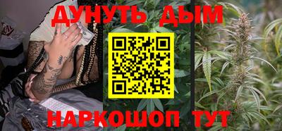 mix Ливны