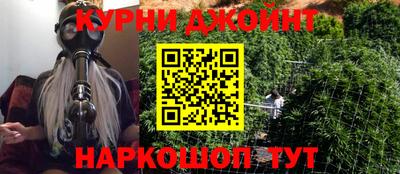 mix Ливны