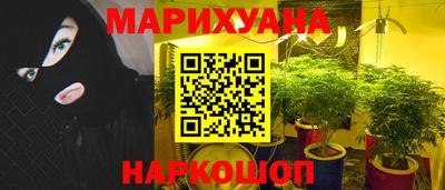 альфа пвп Лесосибирск