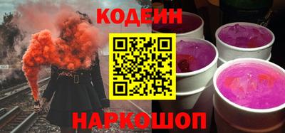 mix Ливны