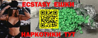 mix Ливны