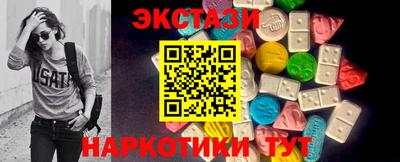 mix Ливны