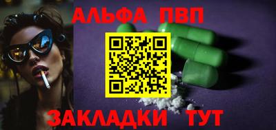 mix Ливны
