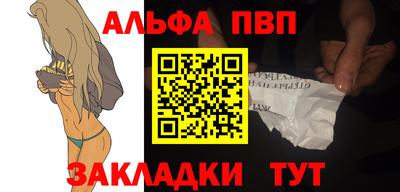mix Ливны