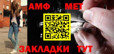 твердый Ликино-Дулёво