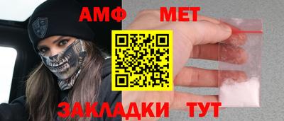 твердый Ликино-Дулёво