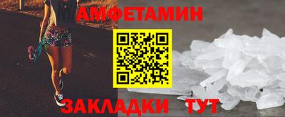 mix Ливны