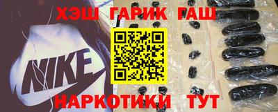 mix Ливны