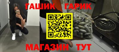 твердый Ликино-Дулёво