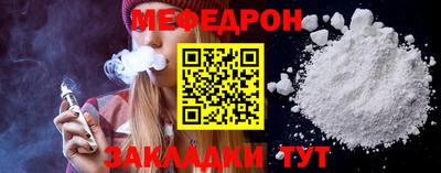 твердый Ликино-Дулёво