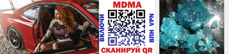 OMG рабочий сайт  как найти закладки  Каменка  МДМА VHQ 