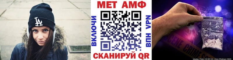 цены наркотик  Каменка  Метамфетамин кристалл 