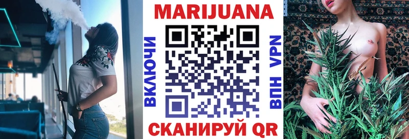 Канабис ГИДРОПОН Каменка